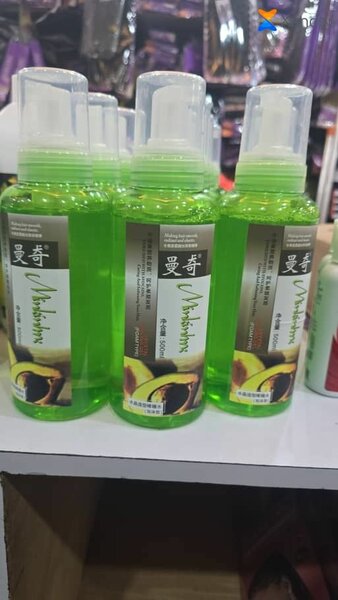 Mousse nettoyante visage