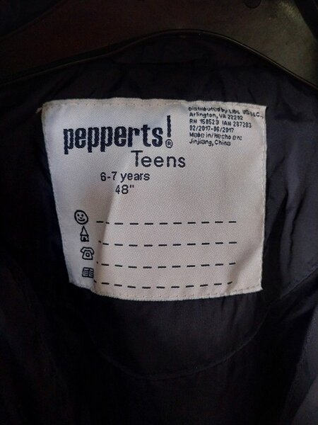 Детская  куртка для мальчика