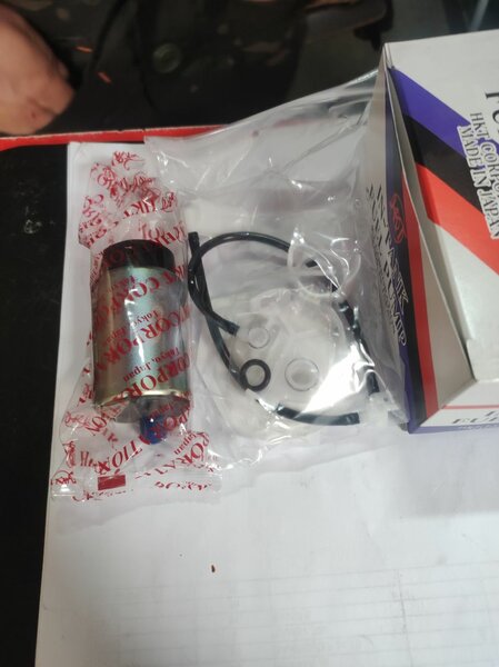 Топливный насос