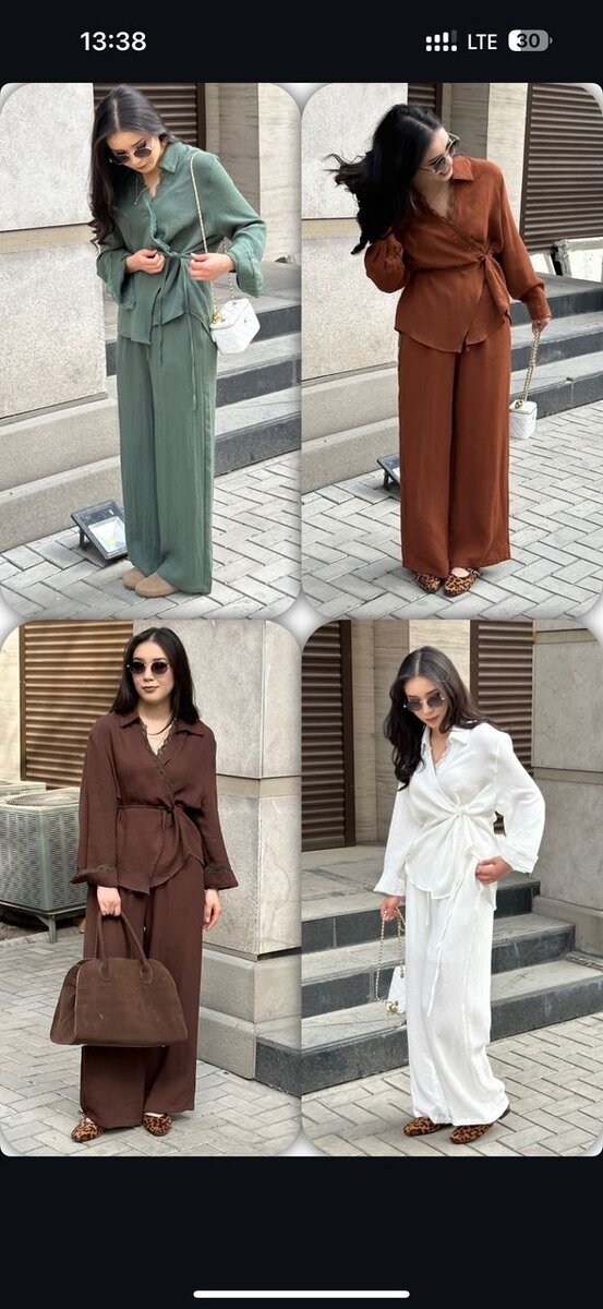 Двойка женская