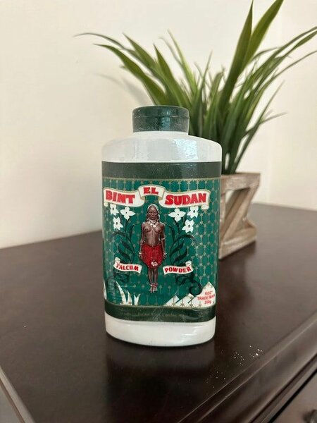 Poudre bint el soudan ou sudan