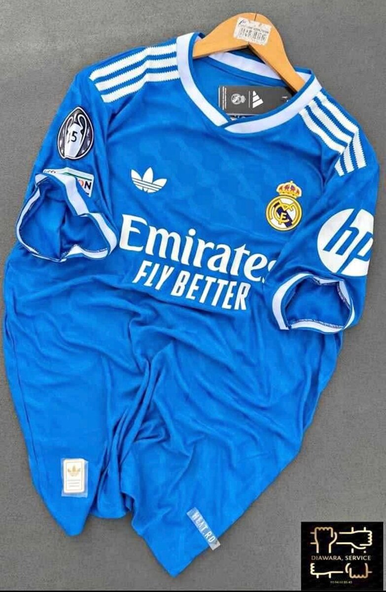 Maillot Real Madrid Officiel