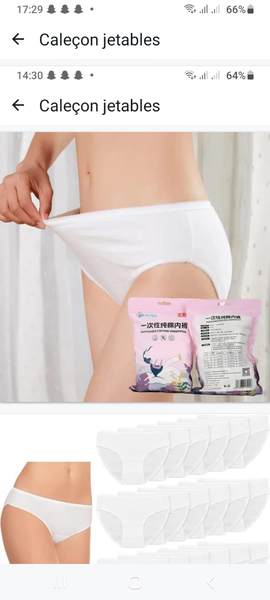 Culottes jetables en coton