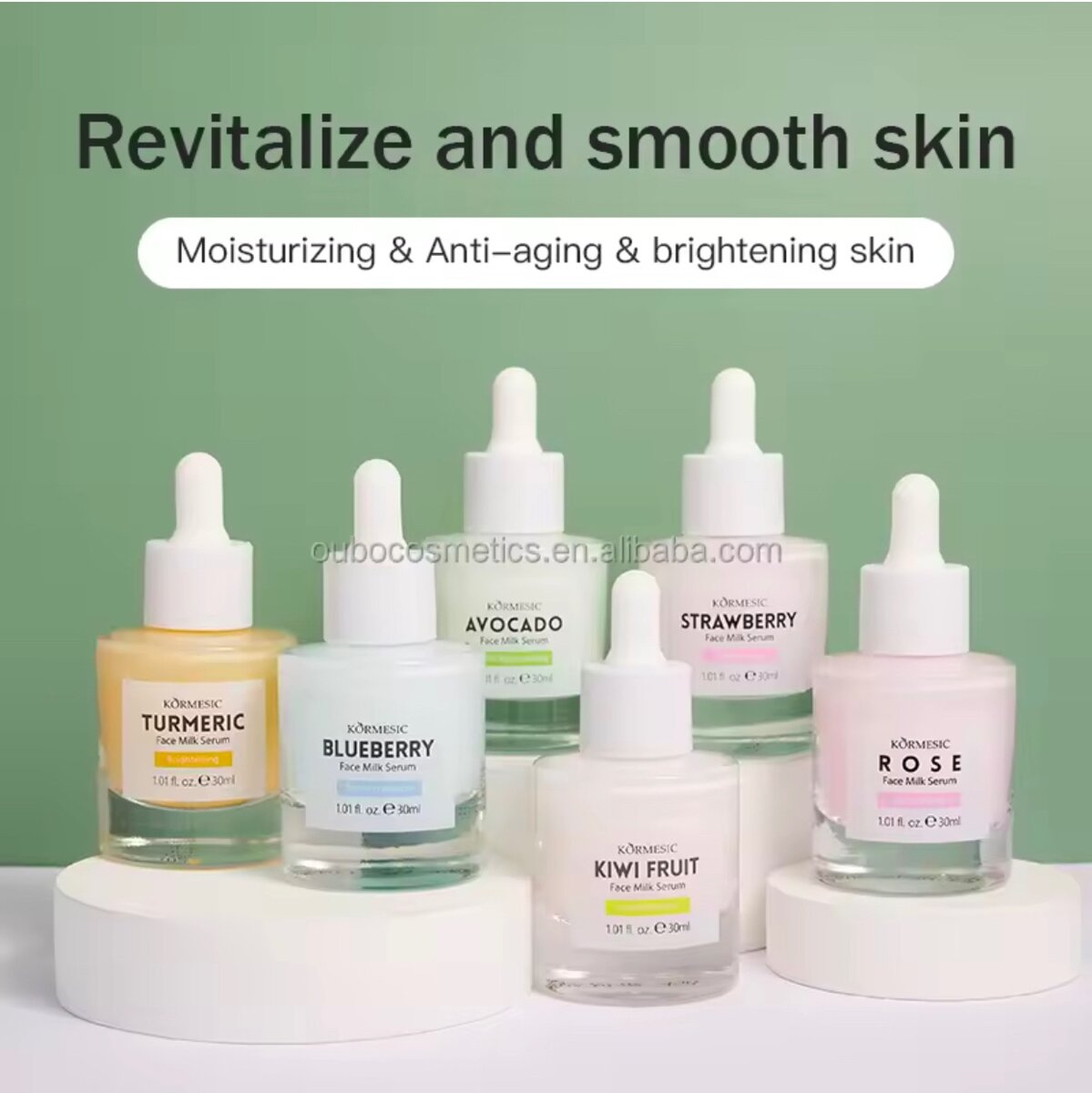 Kormersic Milk Face Serum