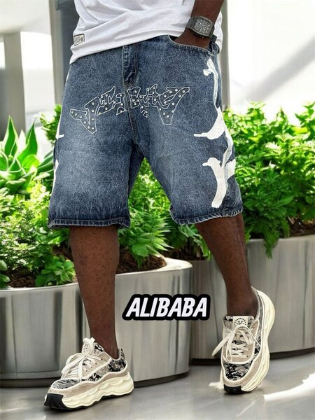 Shorts en denim décontractés