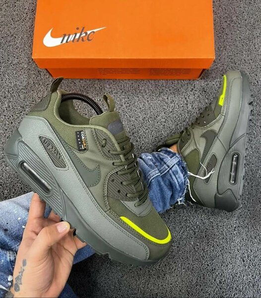 Baskets Nike Air Max Homme