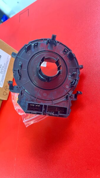 Рулевой шлейф