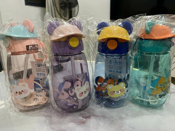 Bouteille à eau enfant mignonne