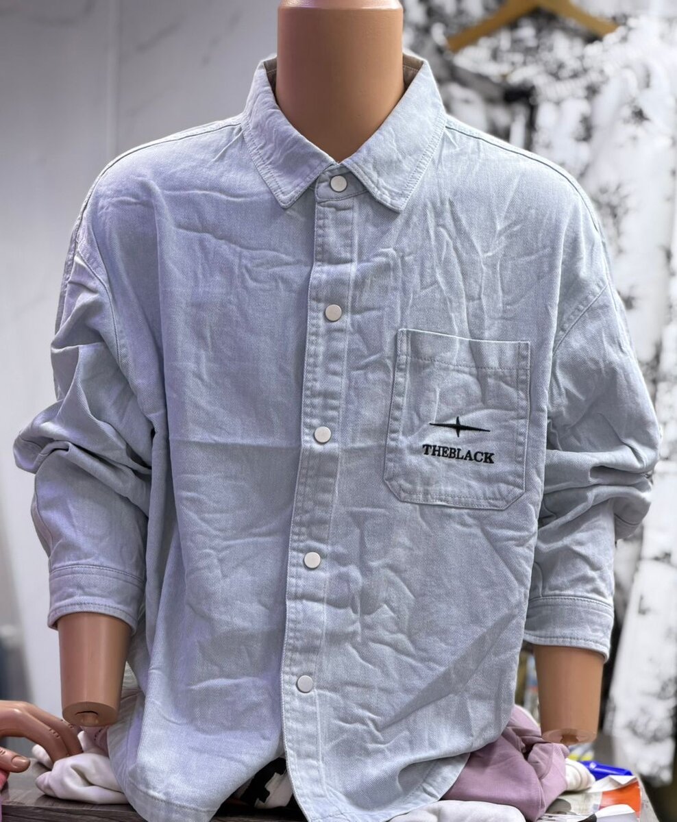 Chemise décontractée en denim