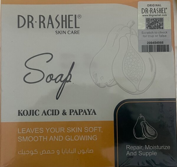 Savon Dr Rashel Papaye