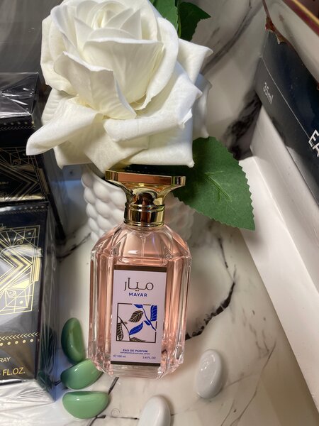 Miniature parfum arabe