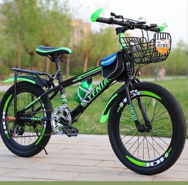 Vélo Enfant Tout Terrain