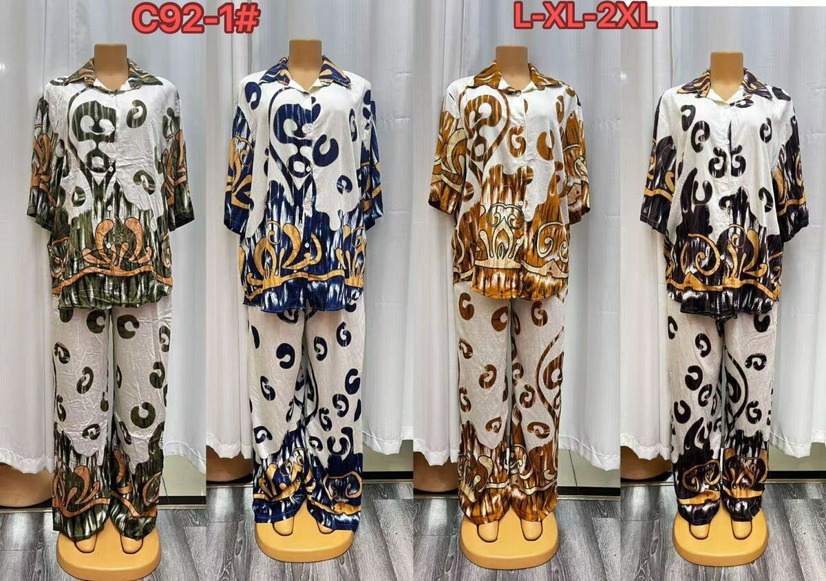 Ensemble décontracté imprimé chic