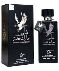 Parfum Shaheen Emarat Silver