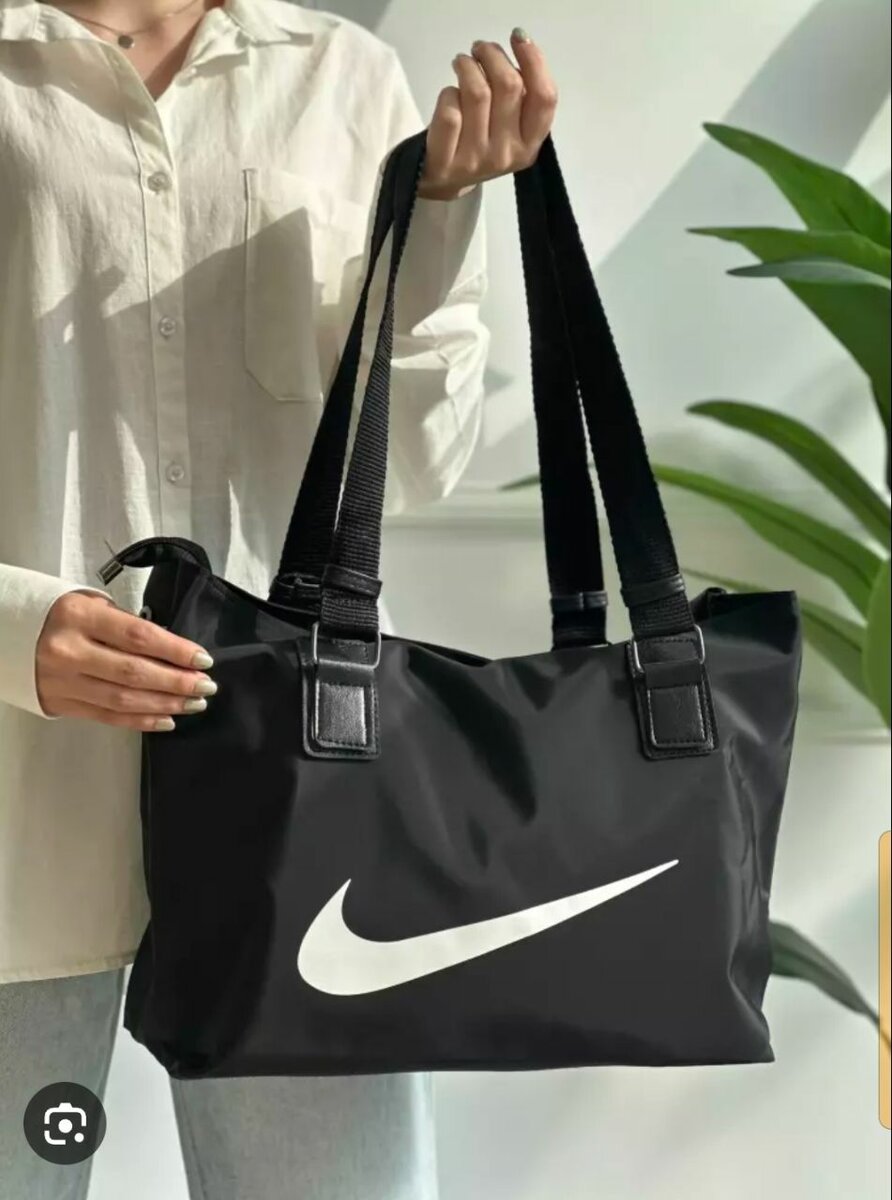 Sac fourre-tout élégant noir