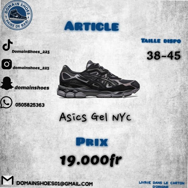 Baskets ASIC