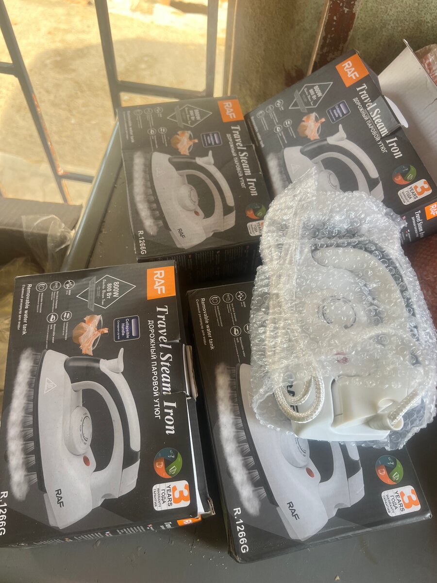 Fer à vapeur de voyage RAF