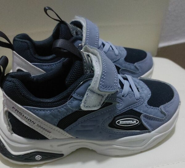 Chaussures de sport enfants