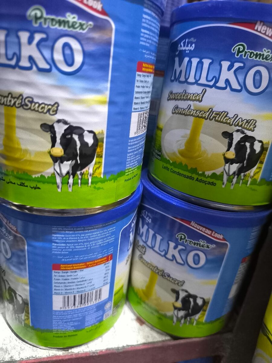 Lait Concentré Sucré Milko