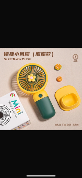 Mini ventilateur rechargeable