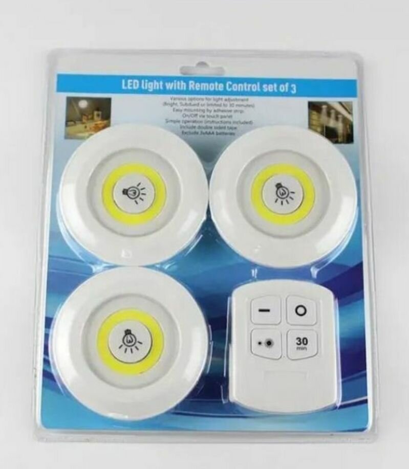 Lumières LED avec télécommande