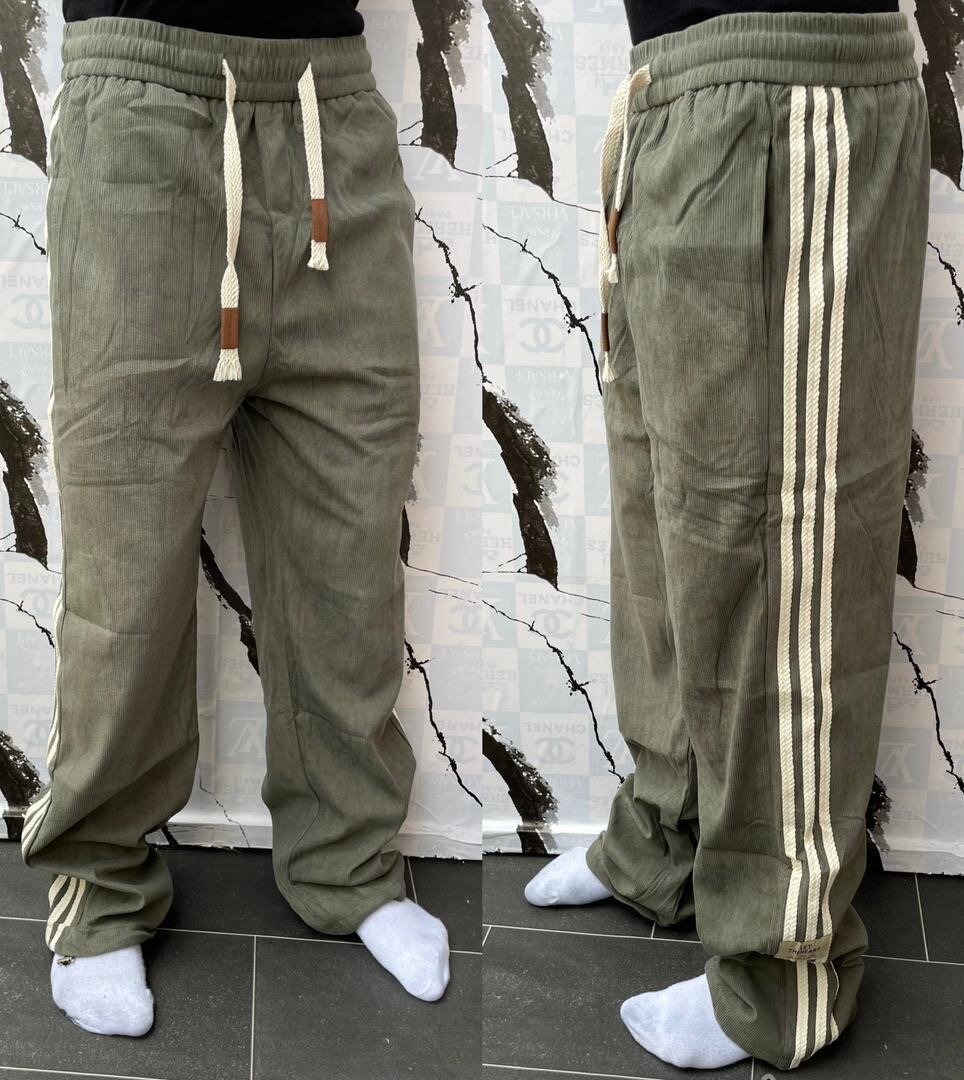 Pantalons de jogging tendance