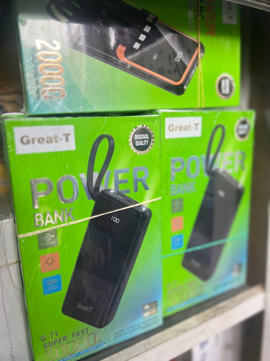 Power bank