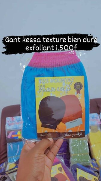 Gant Kessa Exfoliant Doux