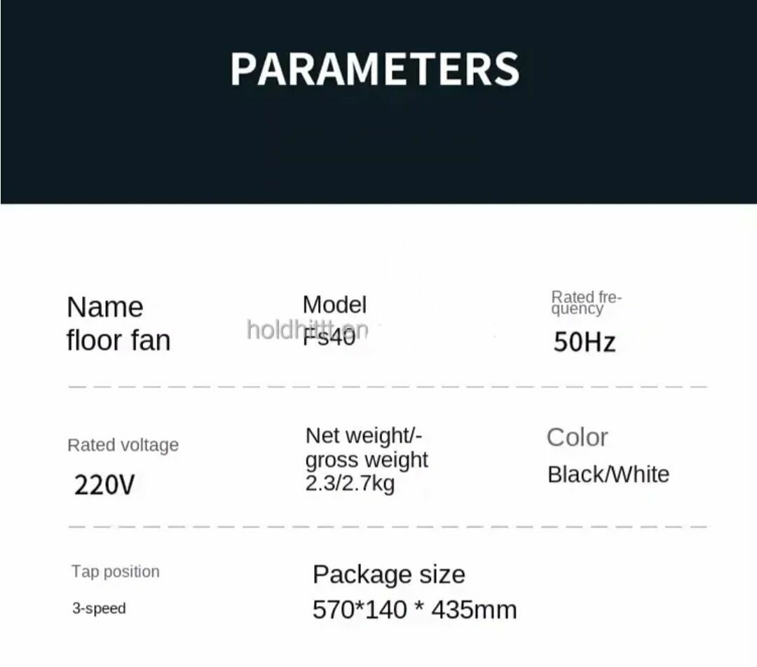 16-inch Standing Fan