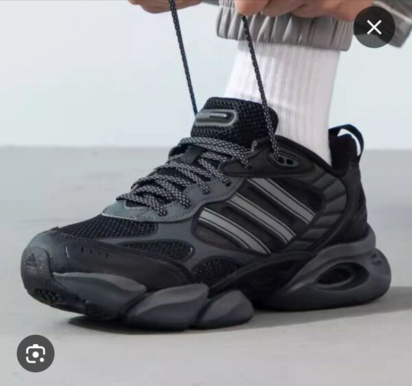 Chaussures de sport noires