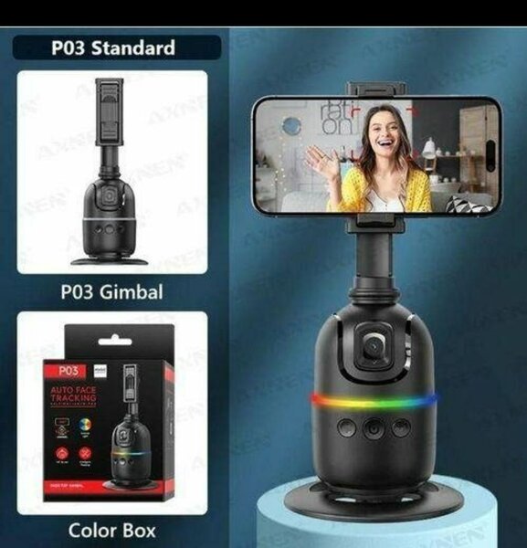 Stabilisateur Gimbal Suivi Visage