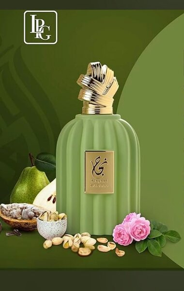 Parfum Najah Pistachio 100ml