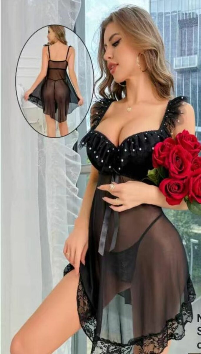 Nuisette sexy en dentelle