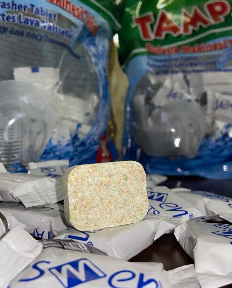 Посудомоечные таблетки