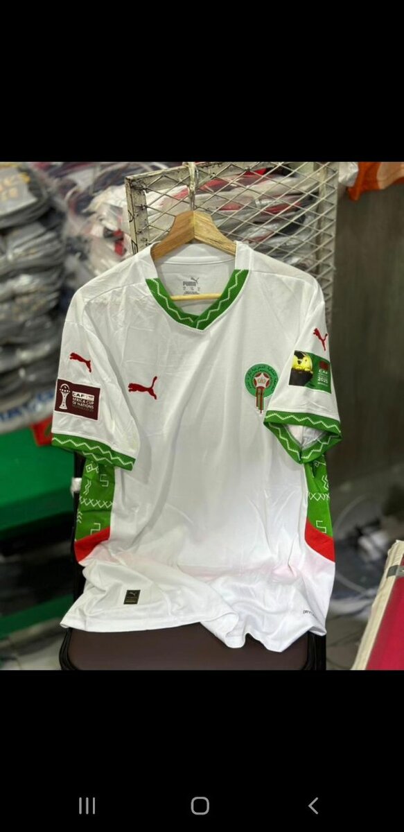 Maillot de football Maroc