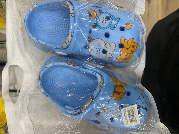 Sabots Enfants Imprimé Bleu