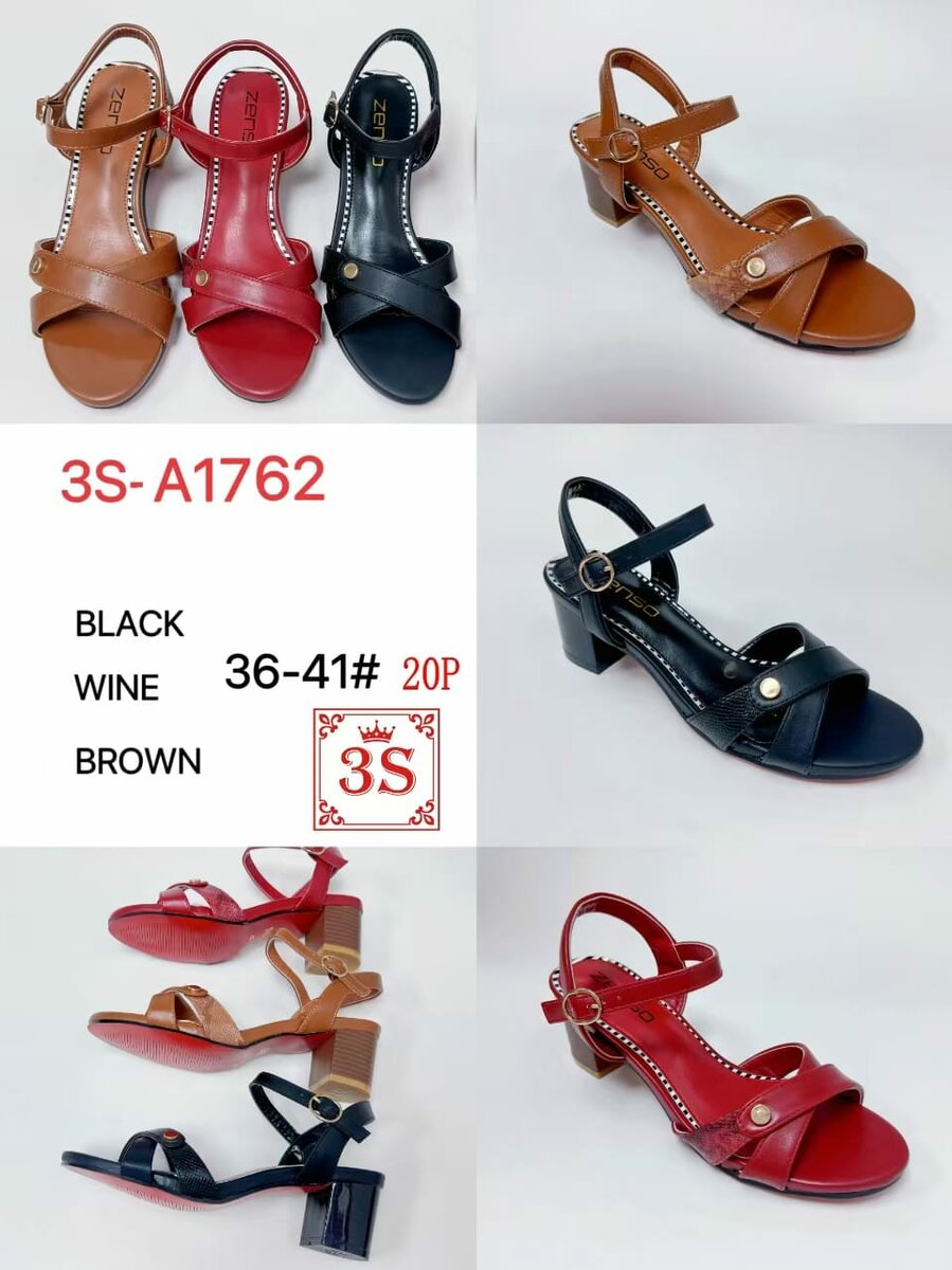 Sandales élégantes en cuir