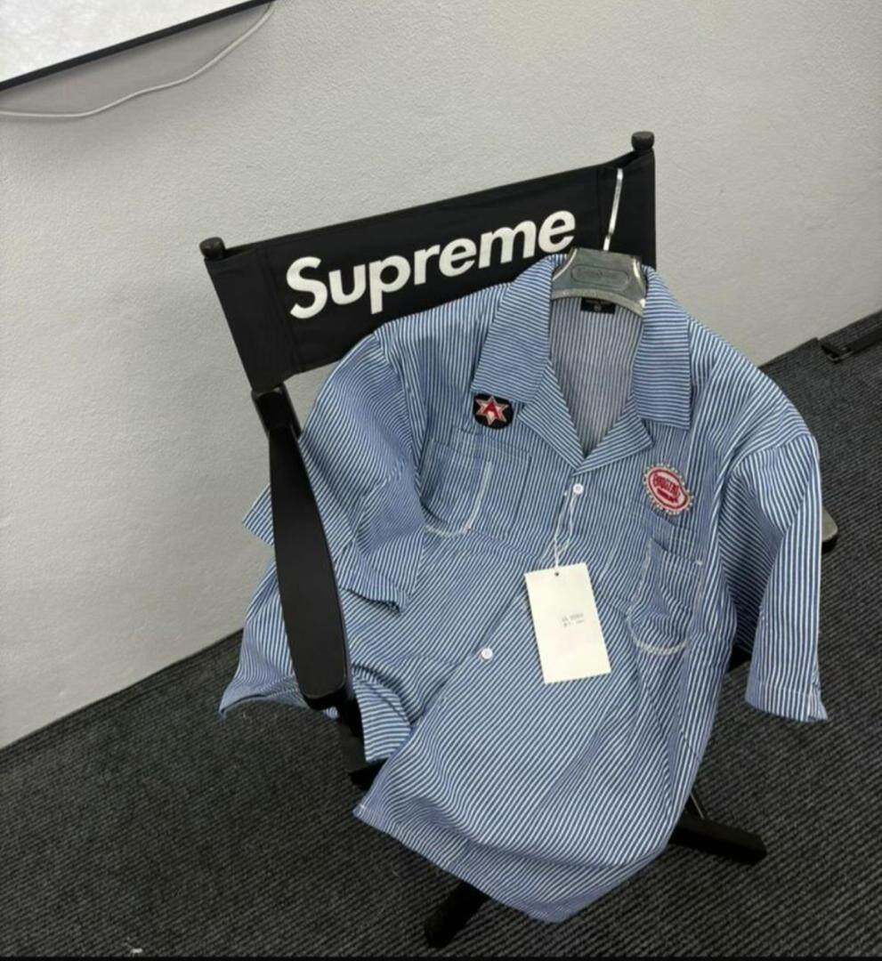 Supreme Striped Shirt