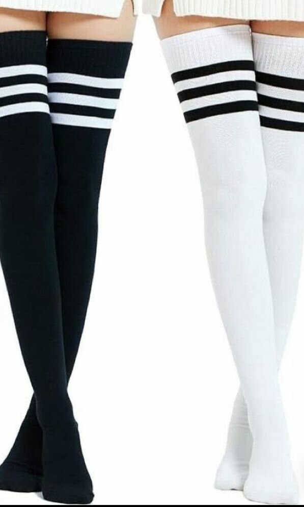 Paquet de Bas à rayures