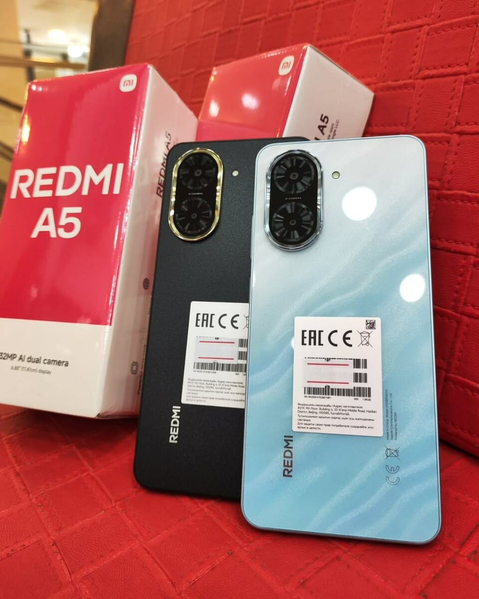 Xiaomi Redmi A5 4G - 4/128Go