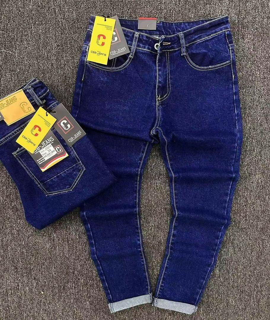 Plain jeans high quality
