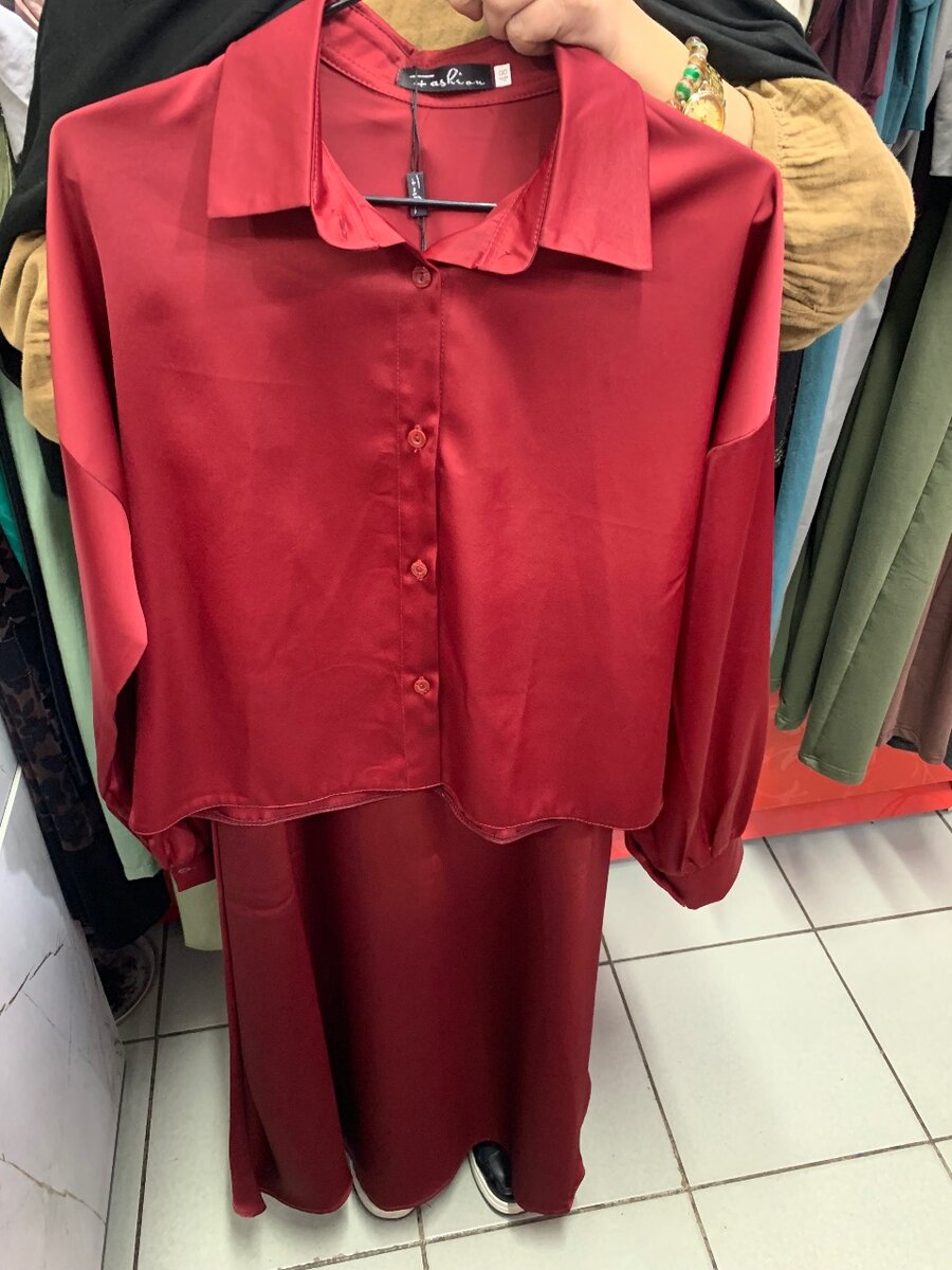 Двойка атлас