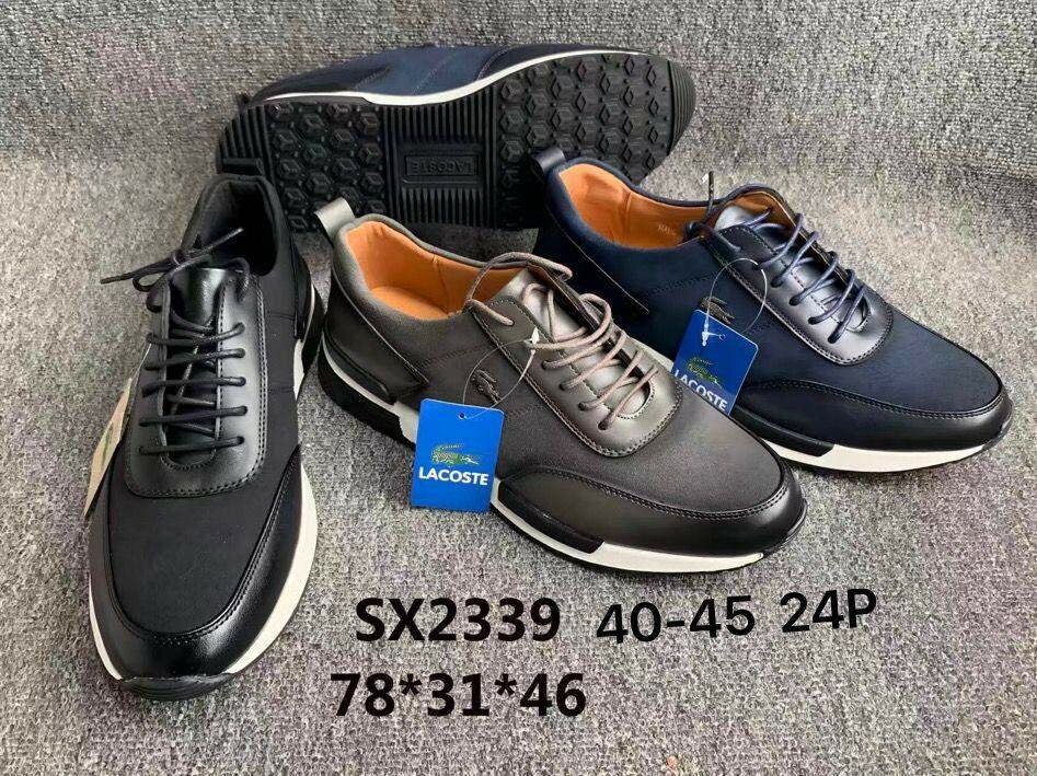 Chaussures décontractées homme