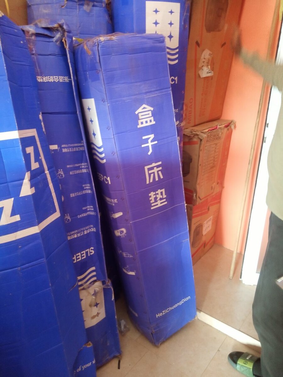 Compressed mattress King size