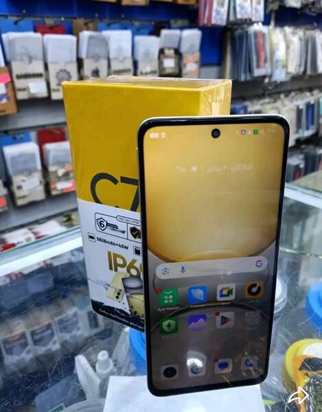 realme C75 - Smartphone