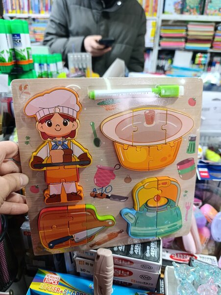 Деревянные пазлы