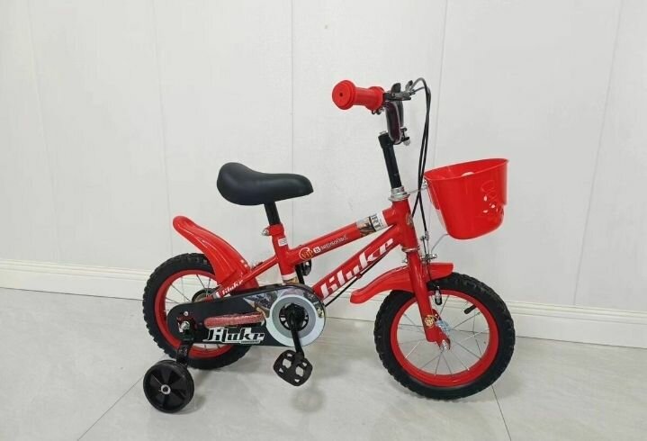 Vélo Enfant Réglable