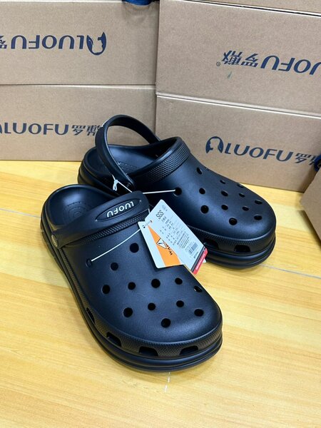 Crocks Luofu