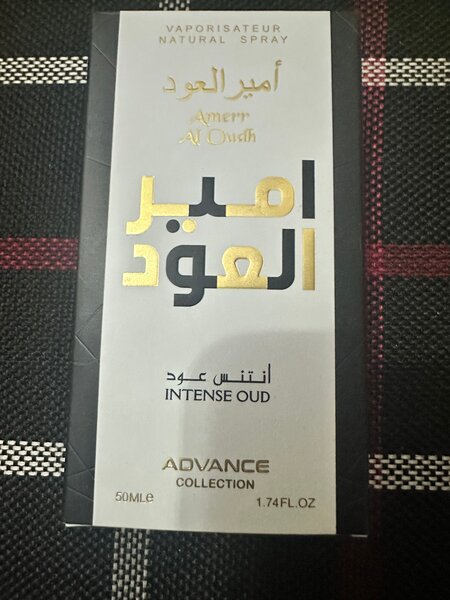 Parfum Intense Oud 50ml