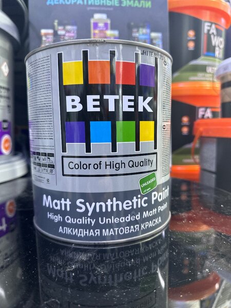 Betek алкидный матовый краска.
